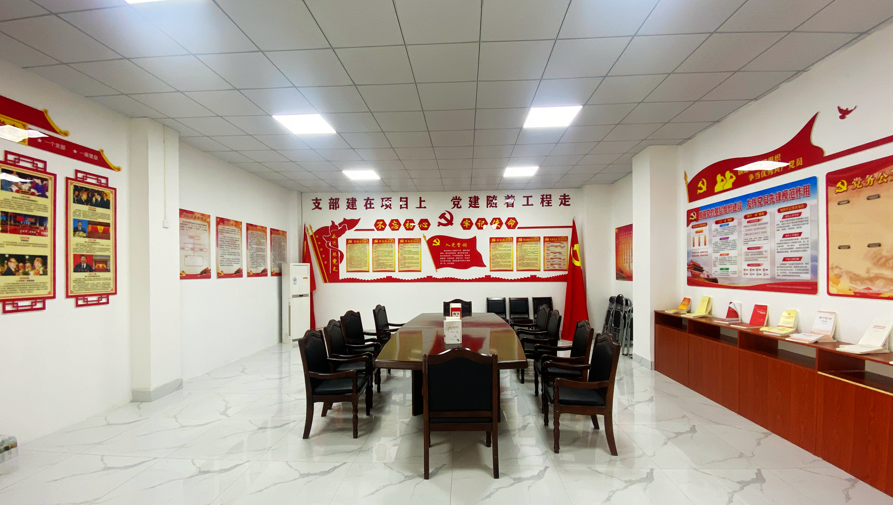 尊龙集团 (中国区)官方网站