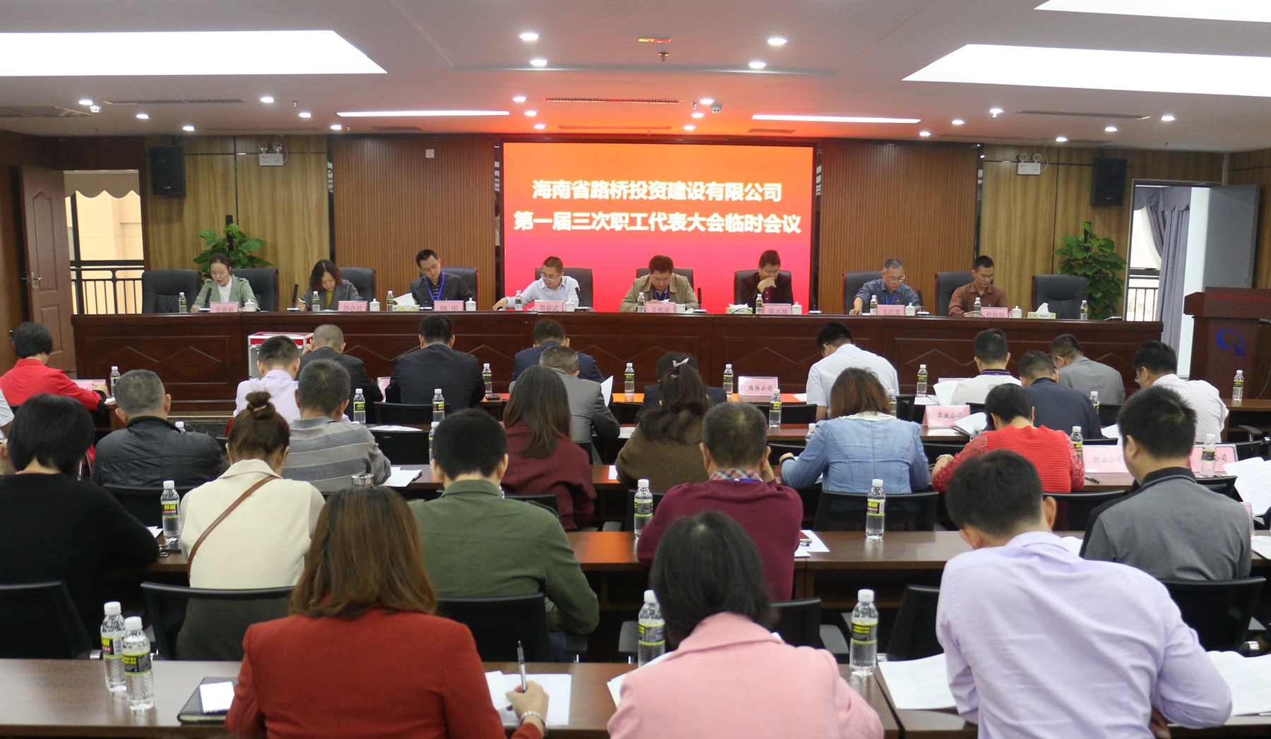 尊龙集团 (中国区)官方网站