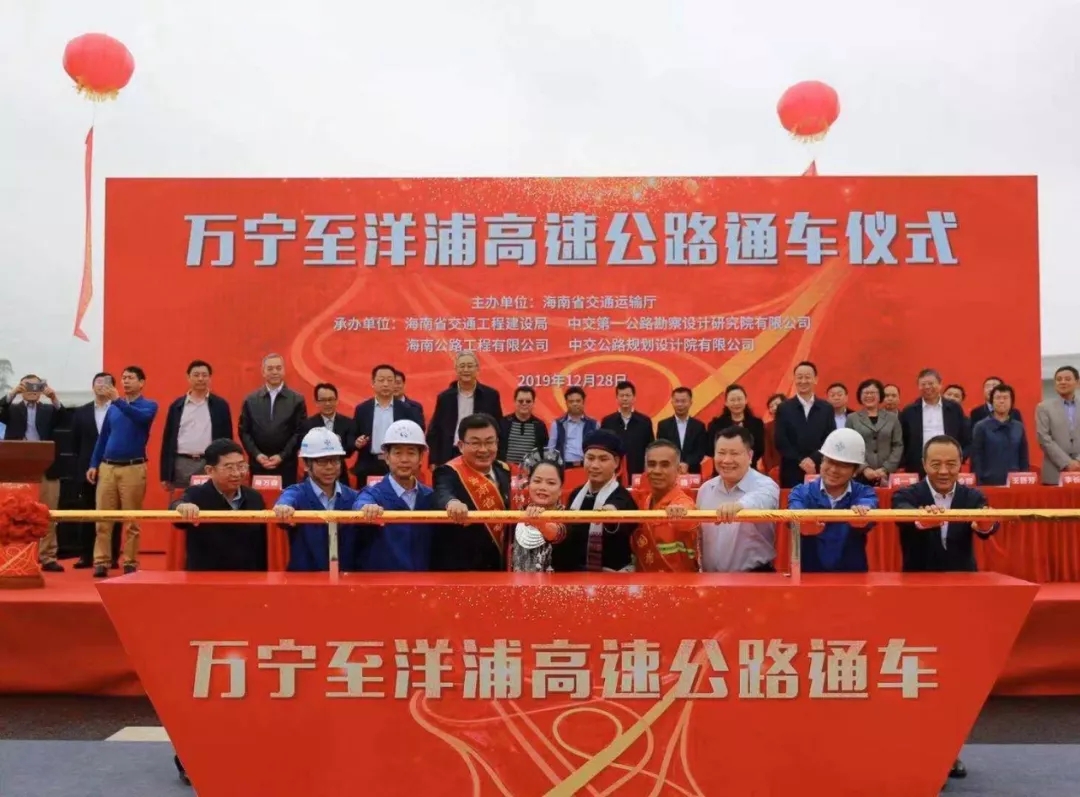 尊龙集团 (中国区)官方网站