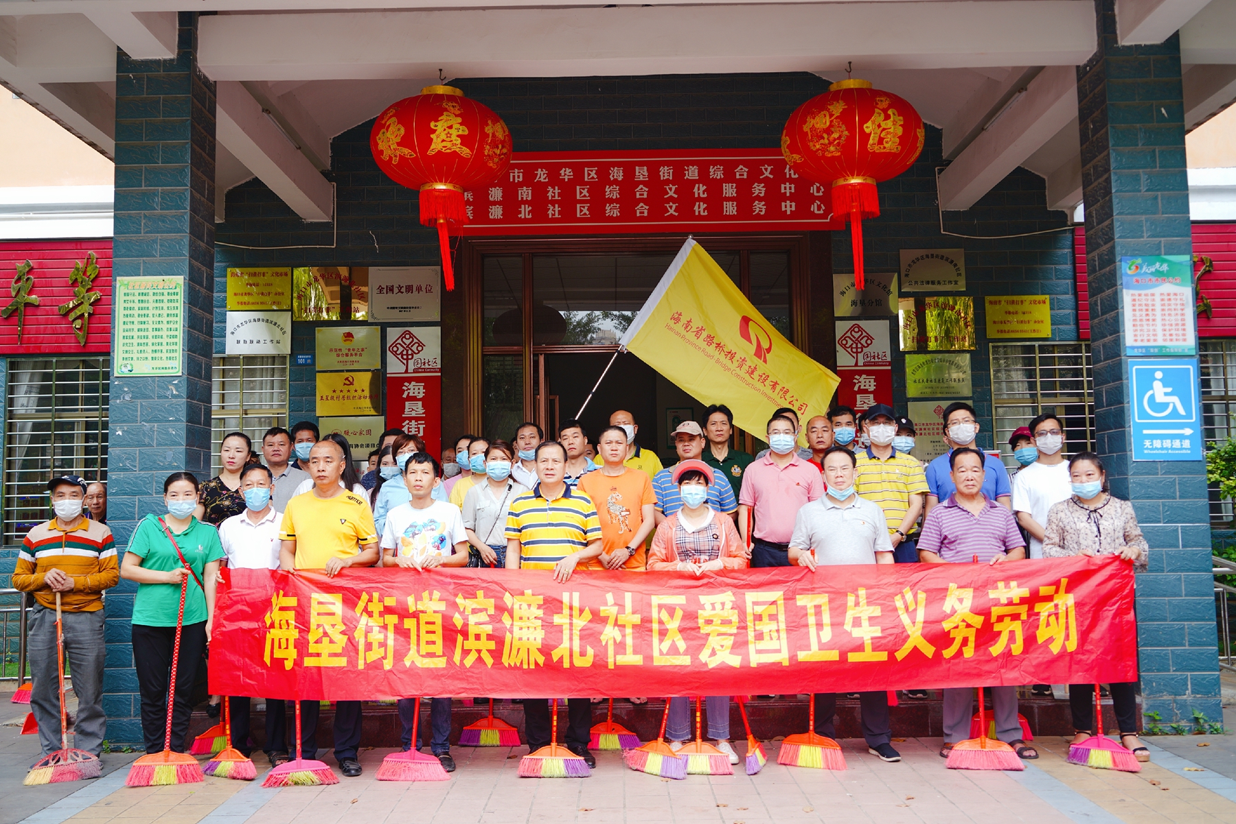 尊龙集团 (中国区)官方网站