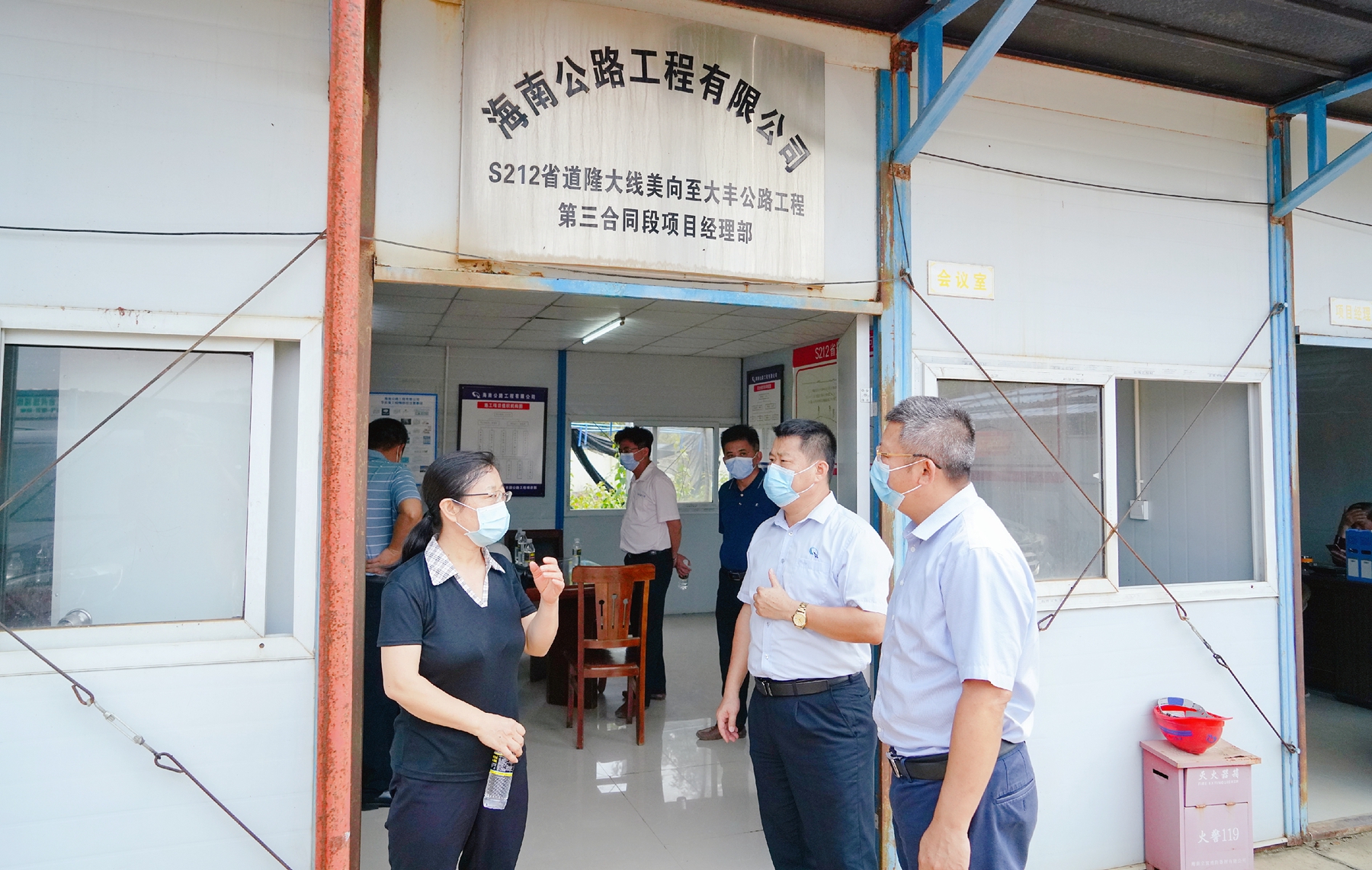 尊龙集团 (中国区)官方网站