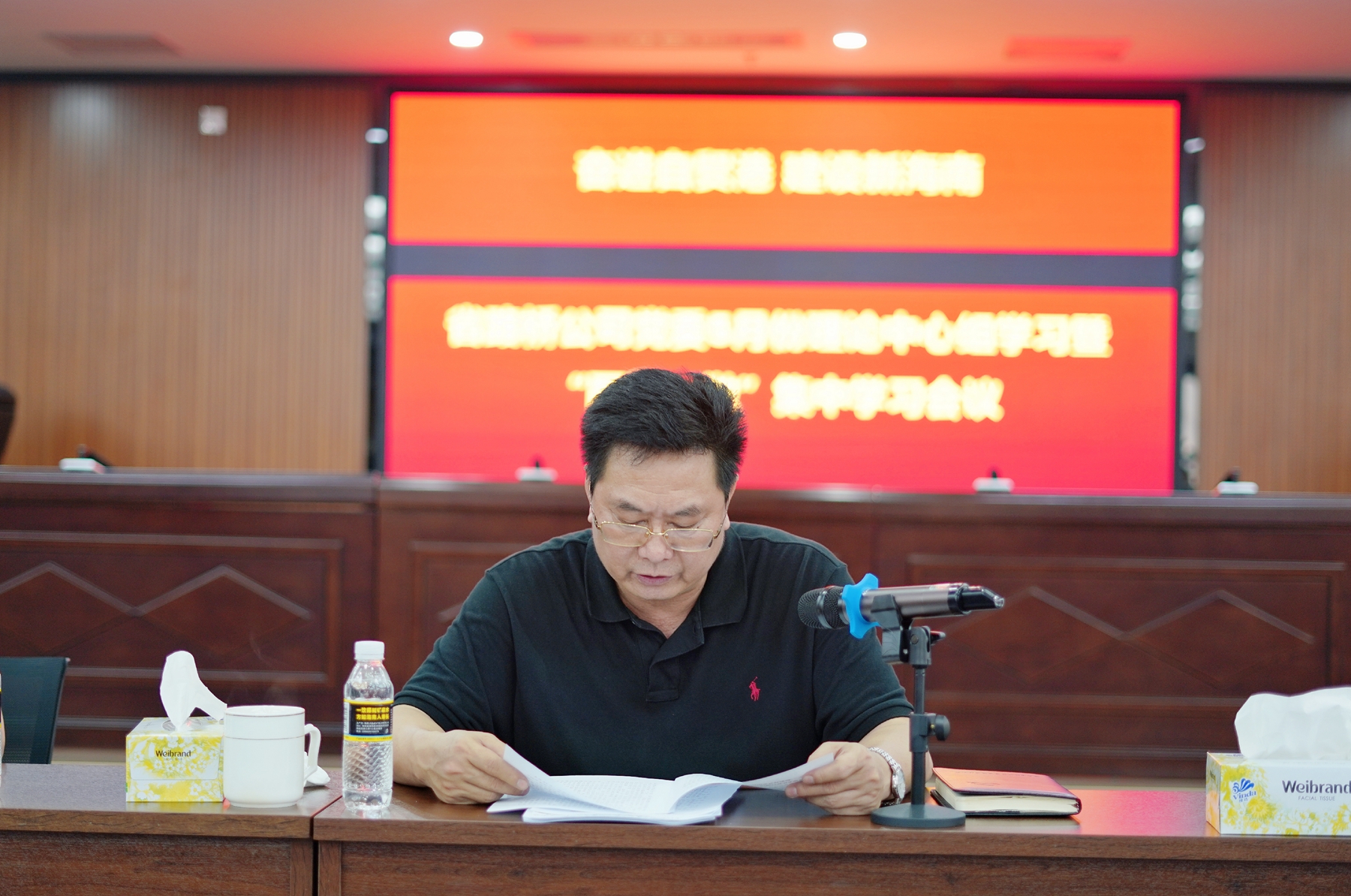 尊龙集团 (中国区)官方网站