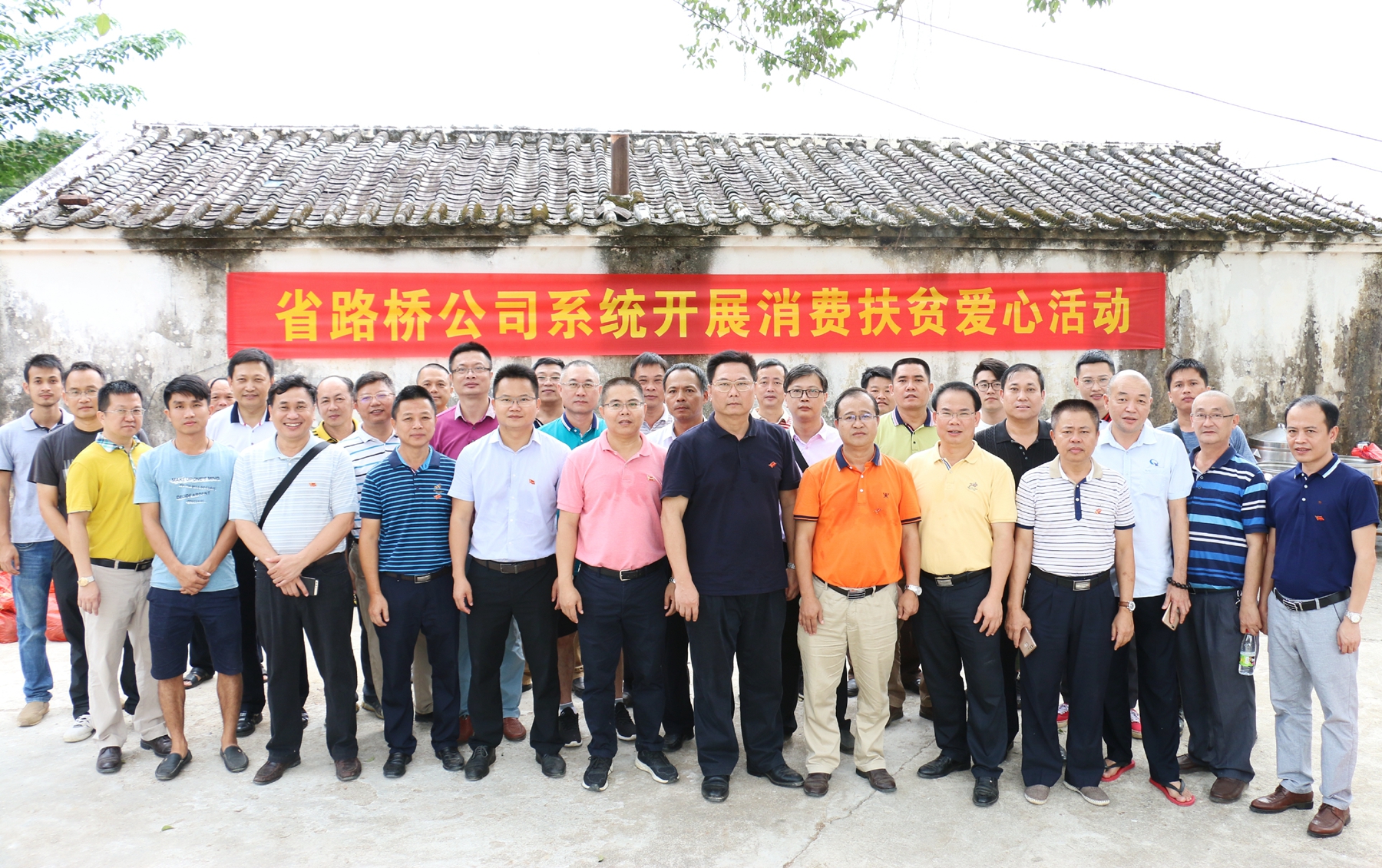 尊龙集团 (中国区)官方网站