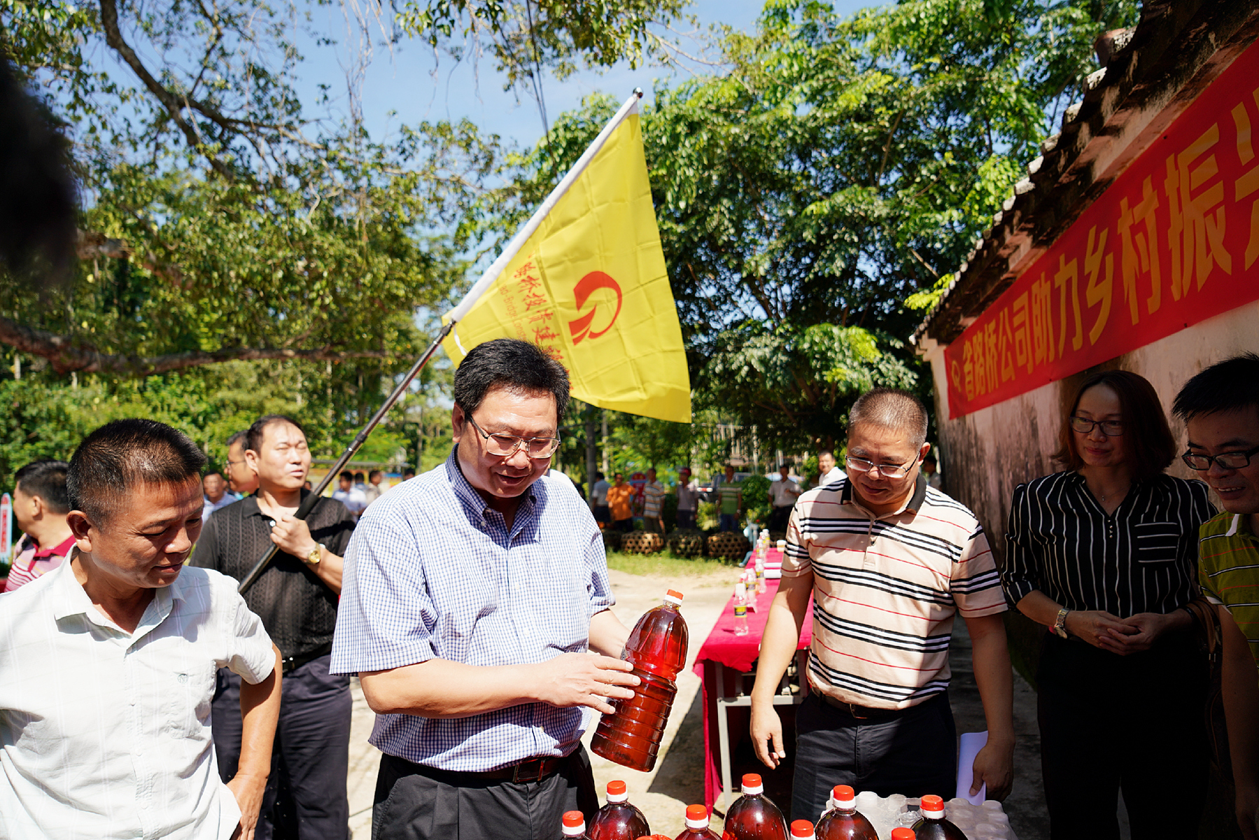 尊龙集团 (中国区)官方网站