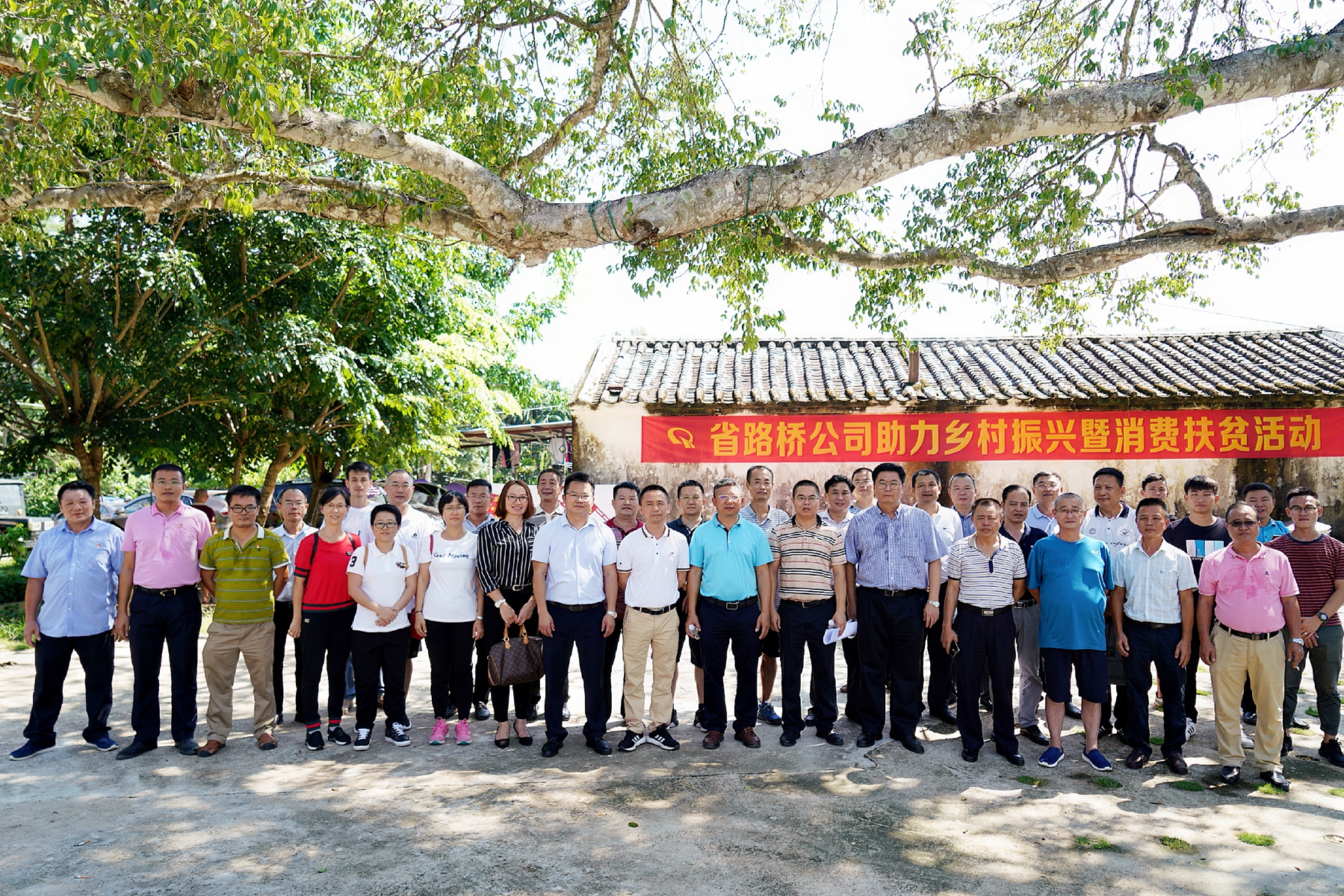 尊龙集团 (中国区)官方网站