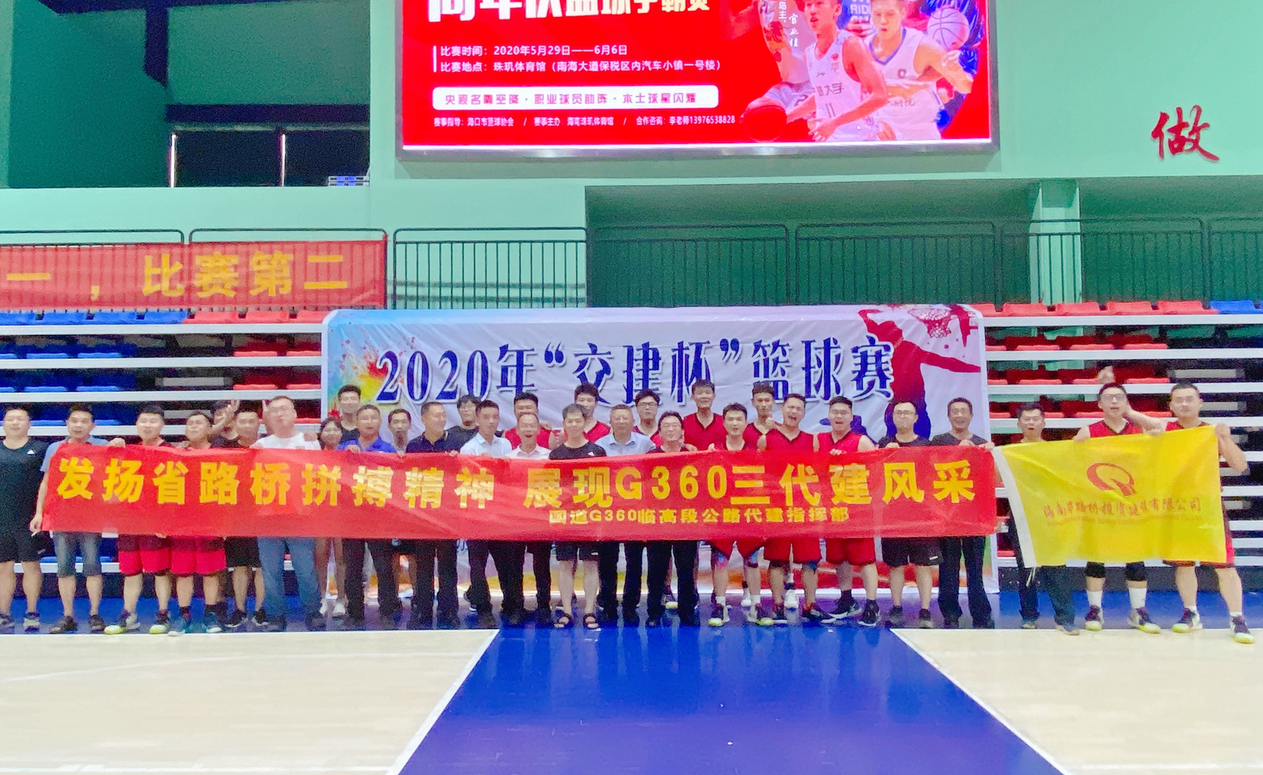 尊龙集团 (中国区)官方网站
