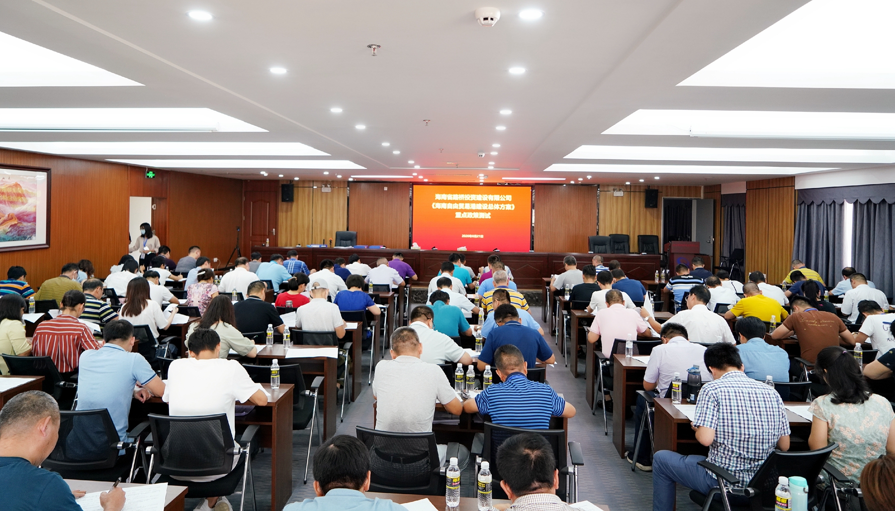 尊龙集团 (中国区)官方网站