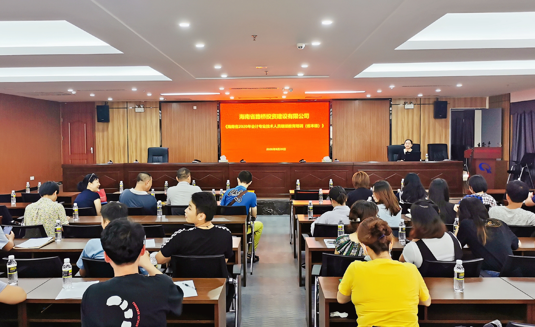 尊龙集团 (中国区)官方网站