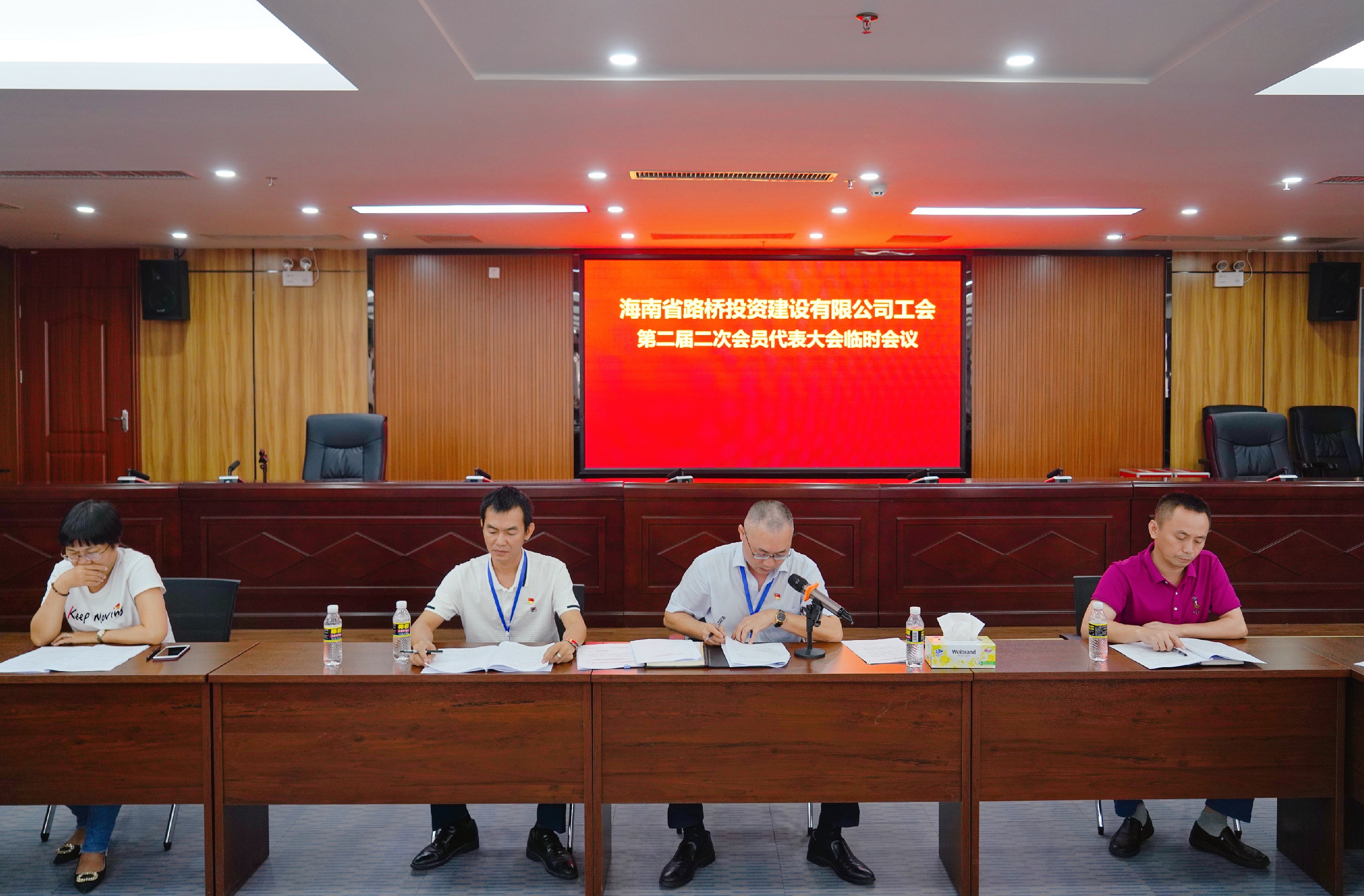 尊龙集团 (中国区)官方网站