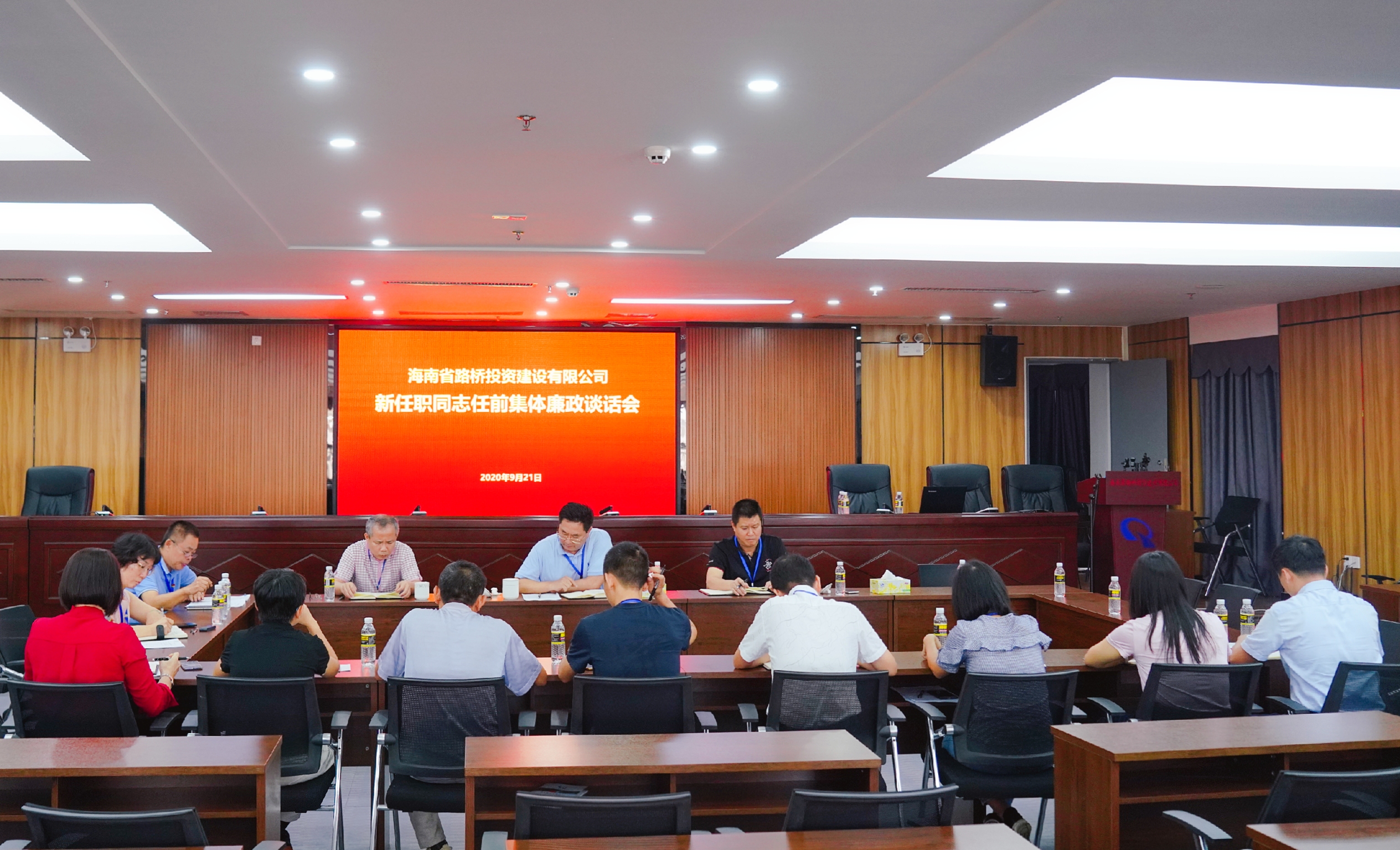 尊龙集团 (中国区)官方网站