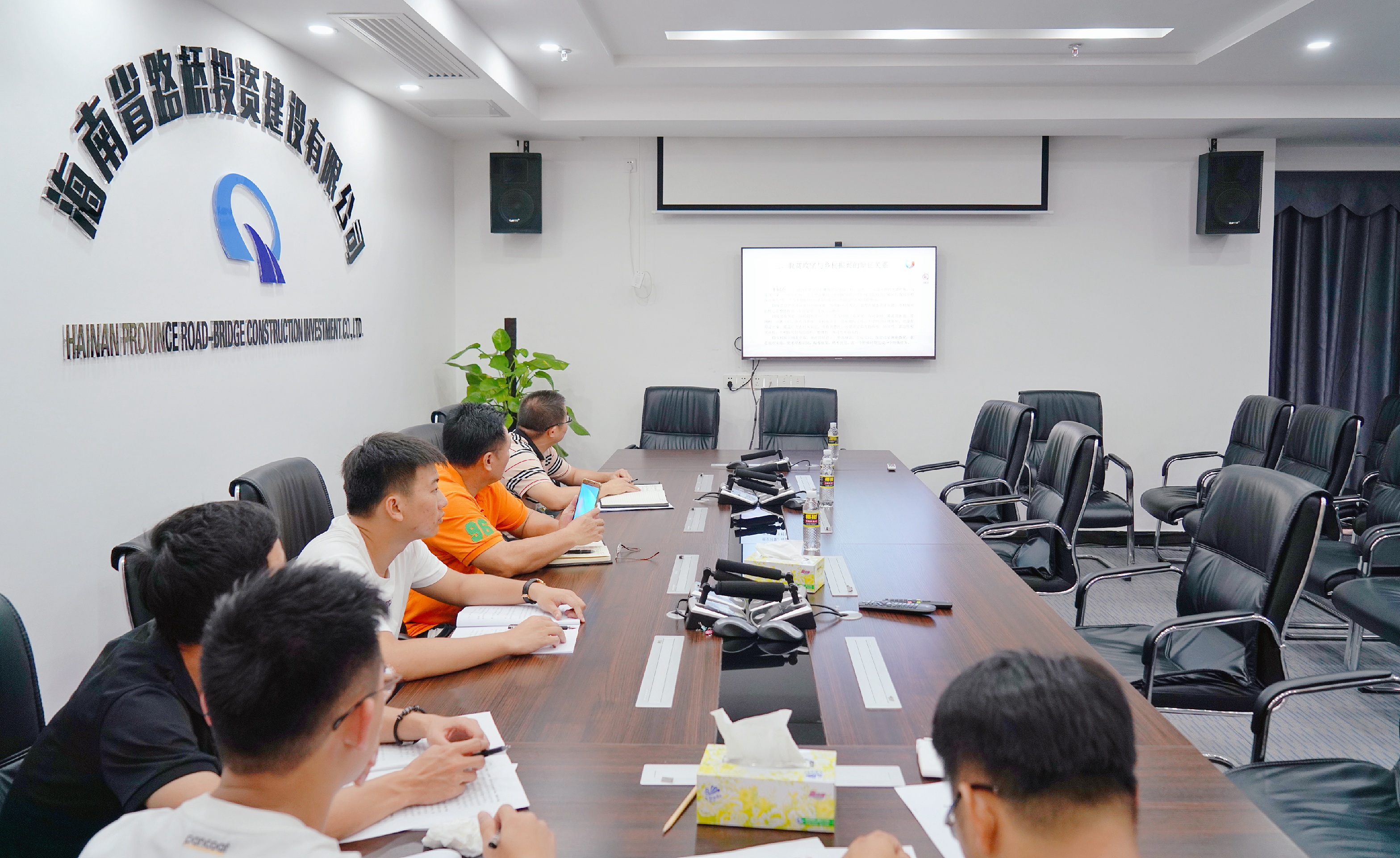 尊龙集团 (中国区)官方网站