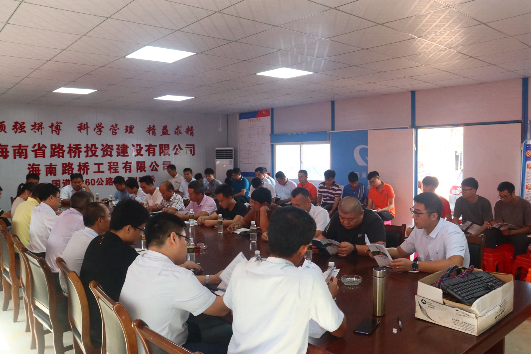 尊龙集团 (中国区)官方网站