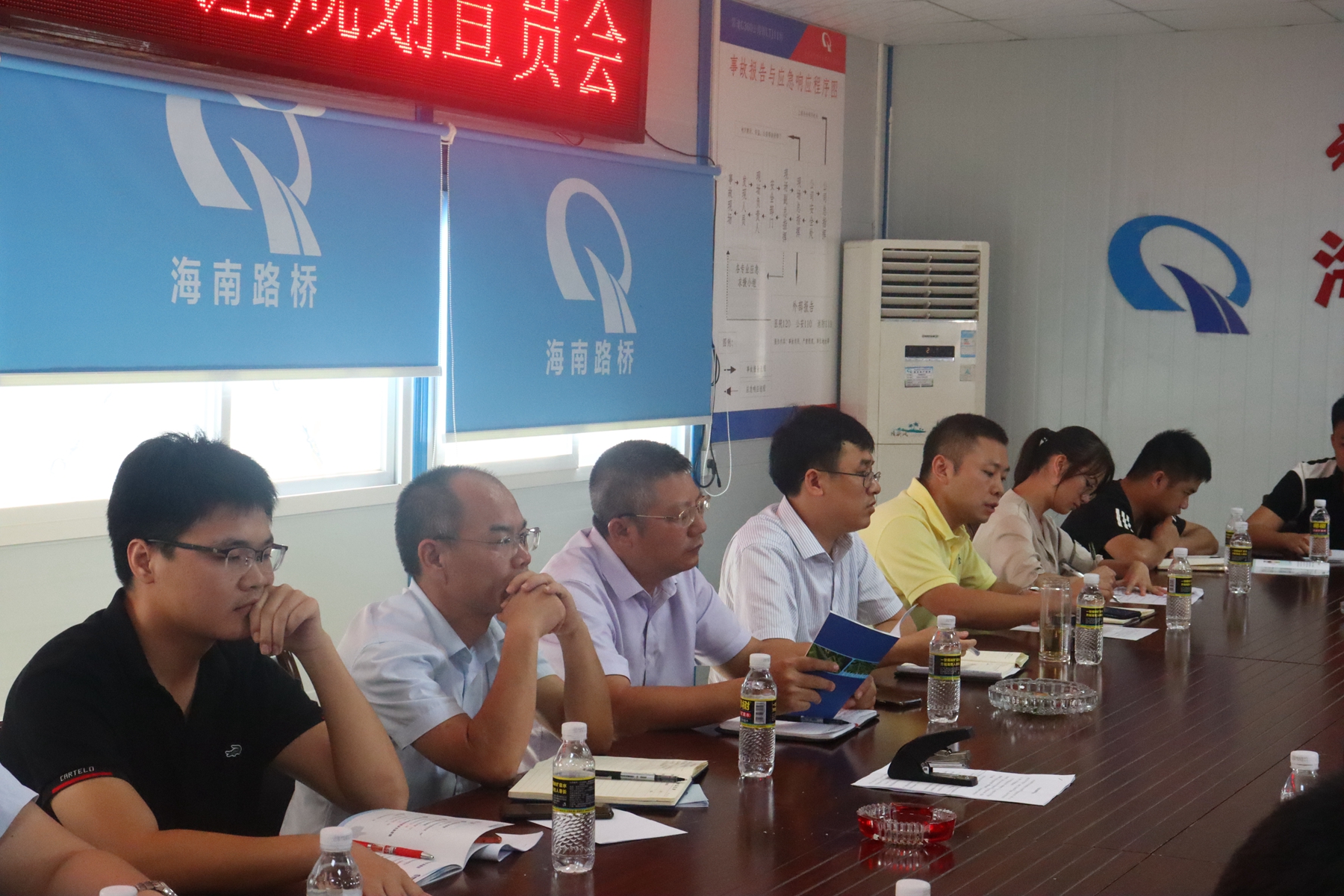 尊龙集团 (中国区)官方网站