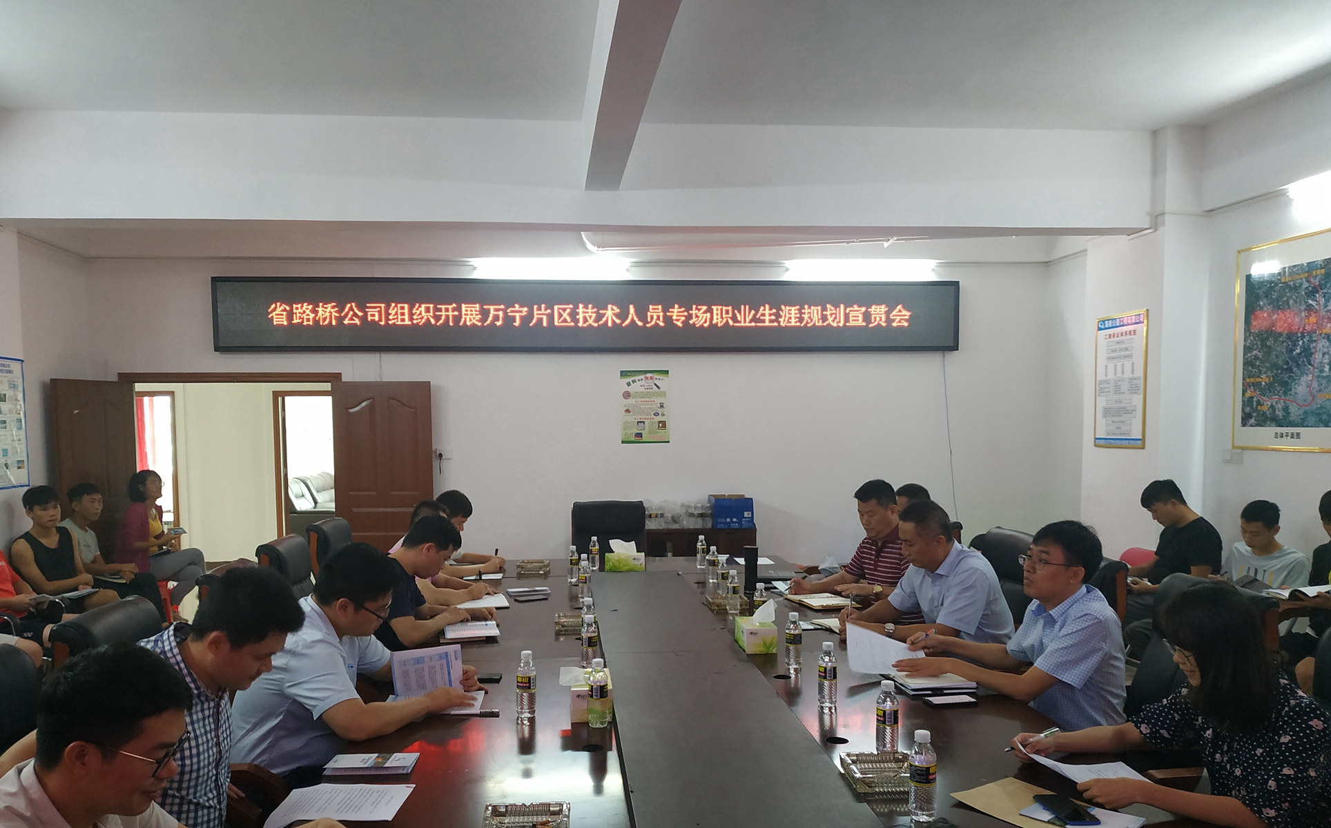 尊龙集团 (中国区)官方网站