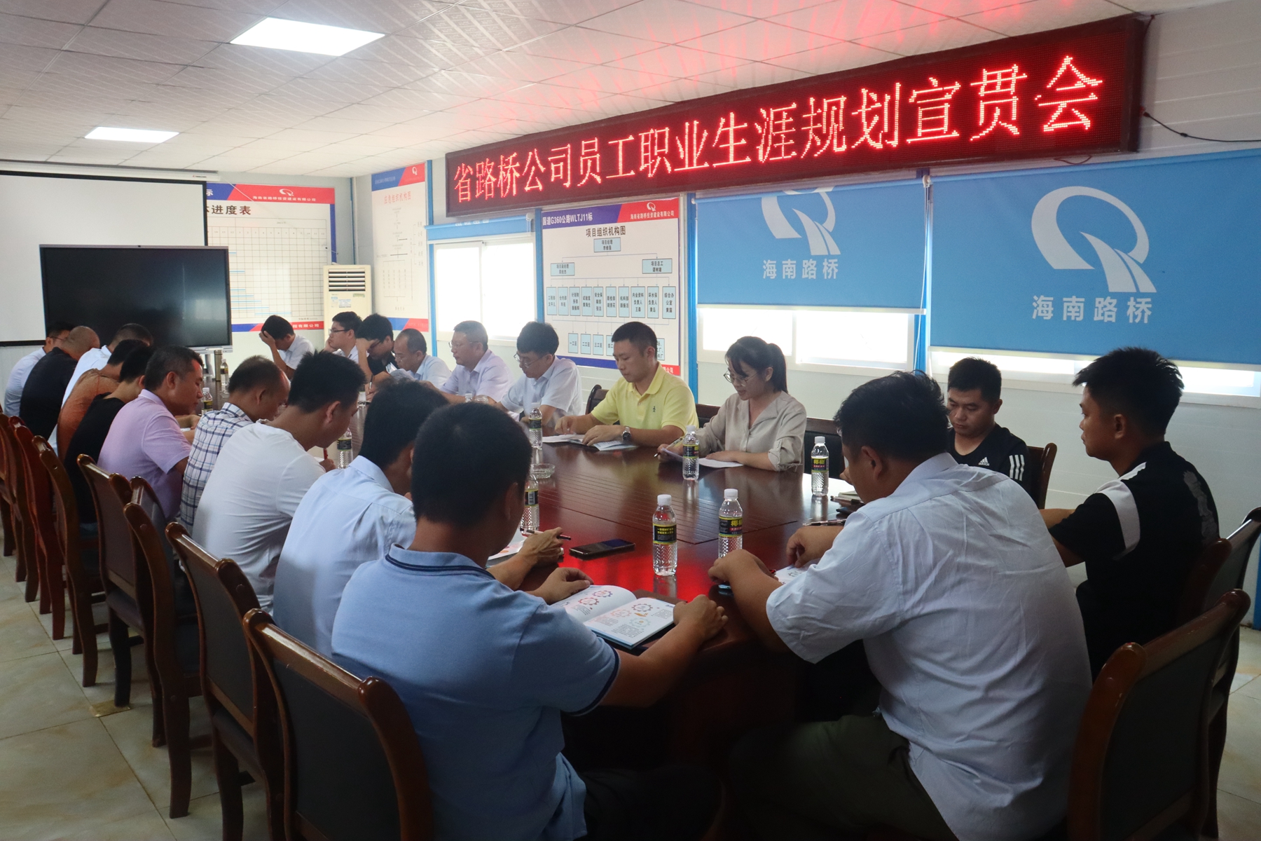 尊龙集团 (中国区)官方网站