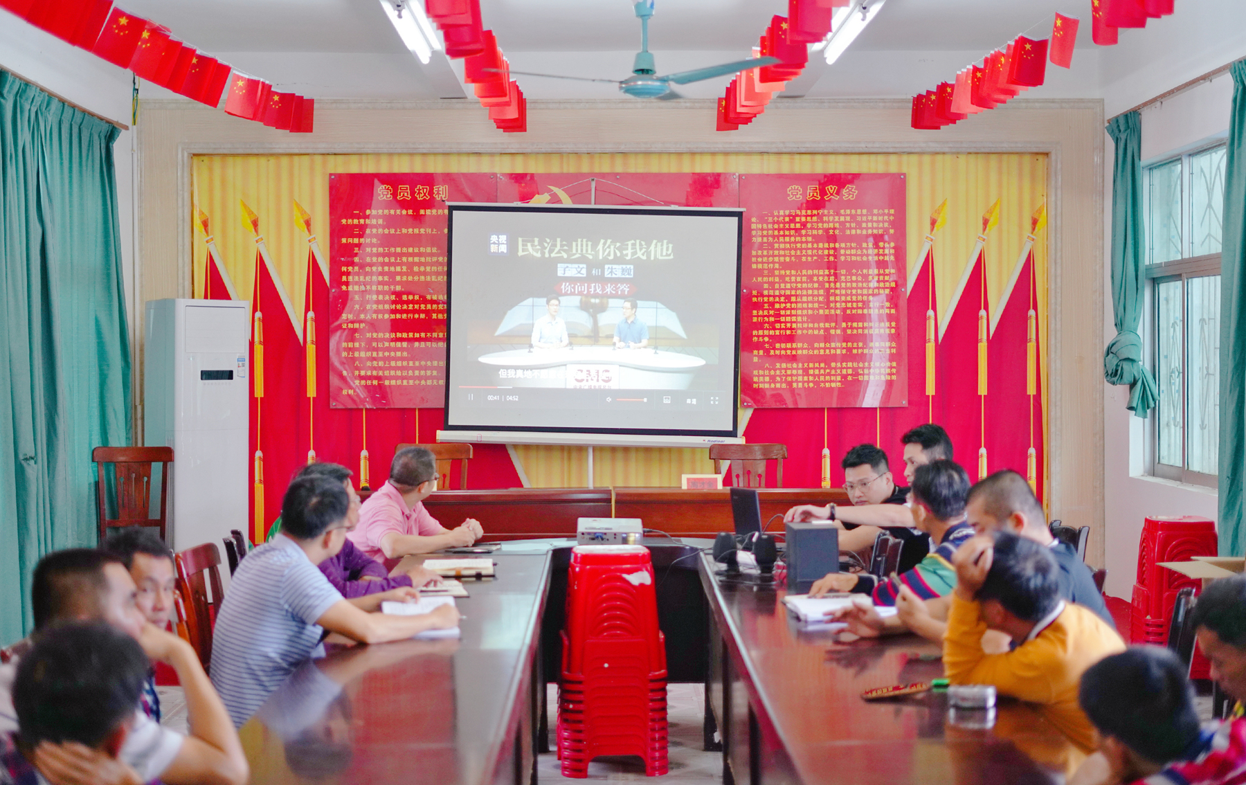 尊龙集团 (中国区)官方网站
