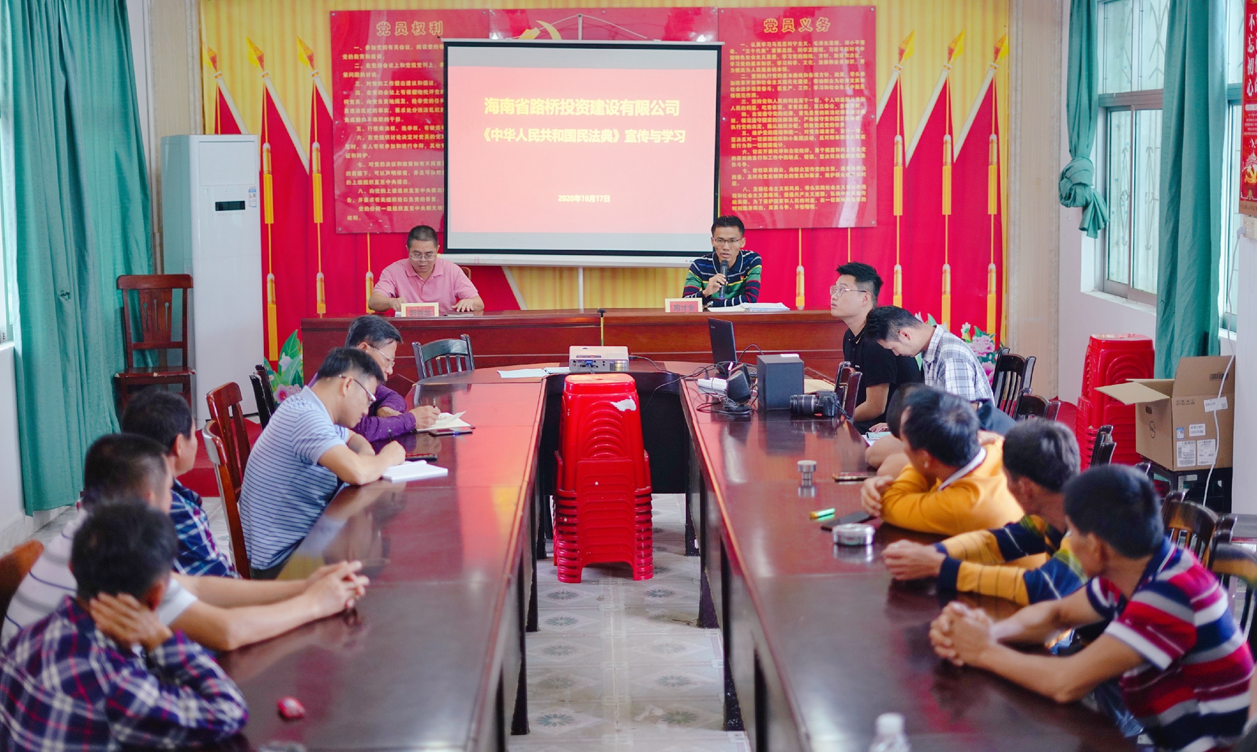 尊龙集团 (中国区)官方网站