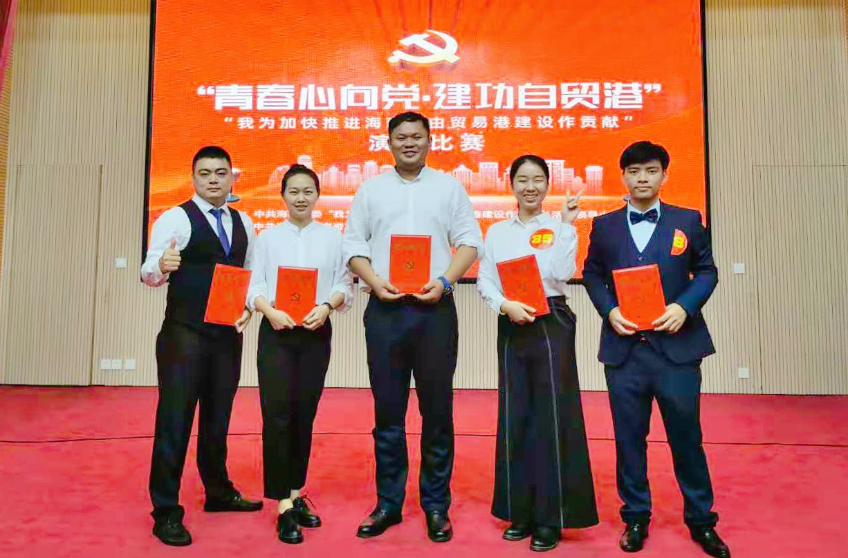 尊龙集团 (中国区)官方网站