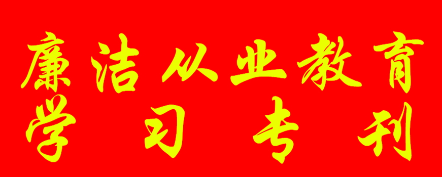 尊龙集团 (中国区)官方网站