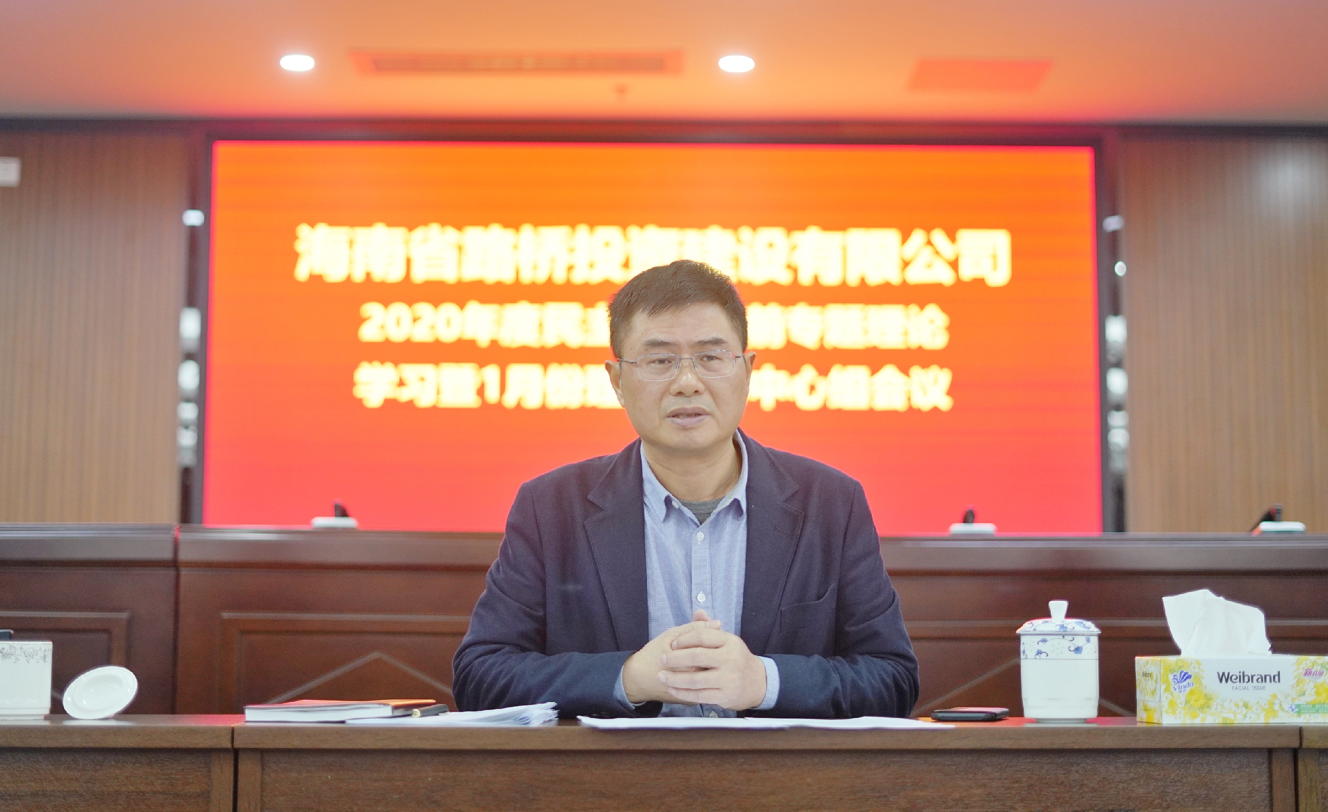 尊龙集团 (中国区)官方网站