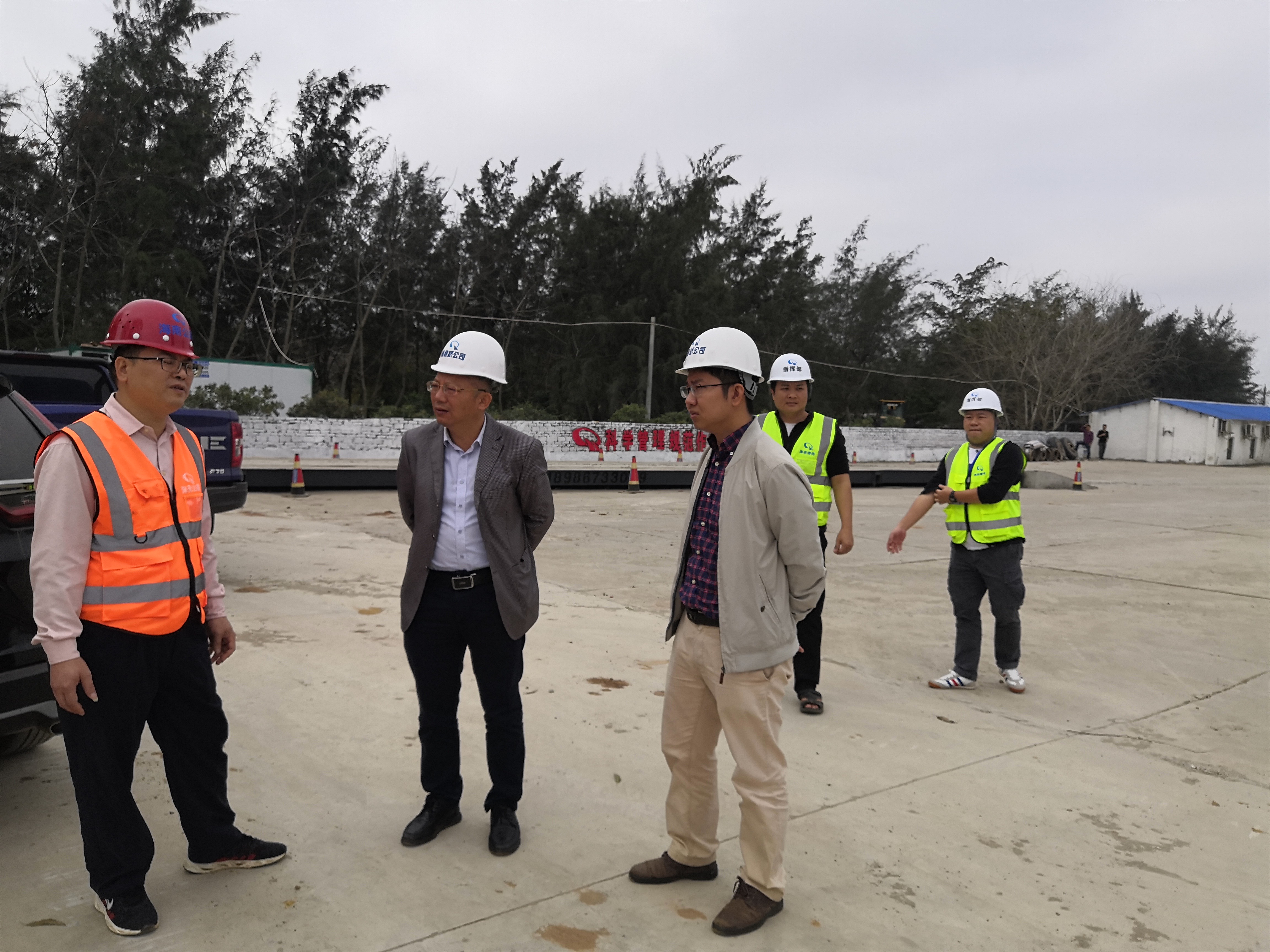 尊龙集团 (中国区)官方网站