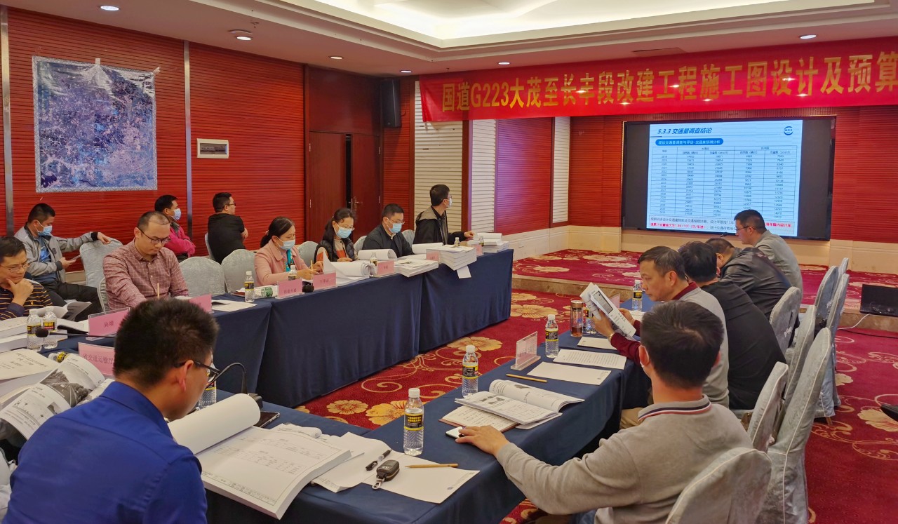 尊龙集团 (中国区)官方网站