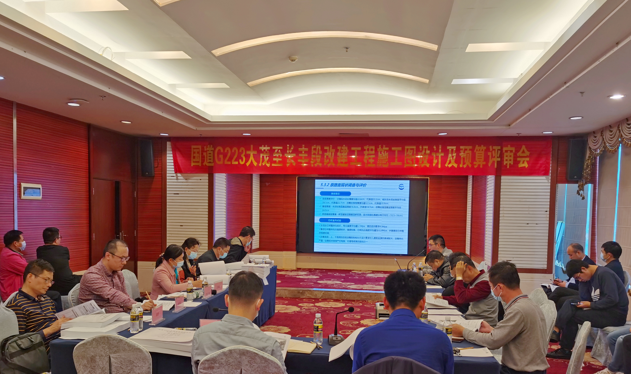 尊龙集团 (中国区)官方网站