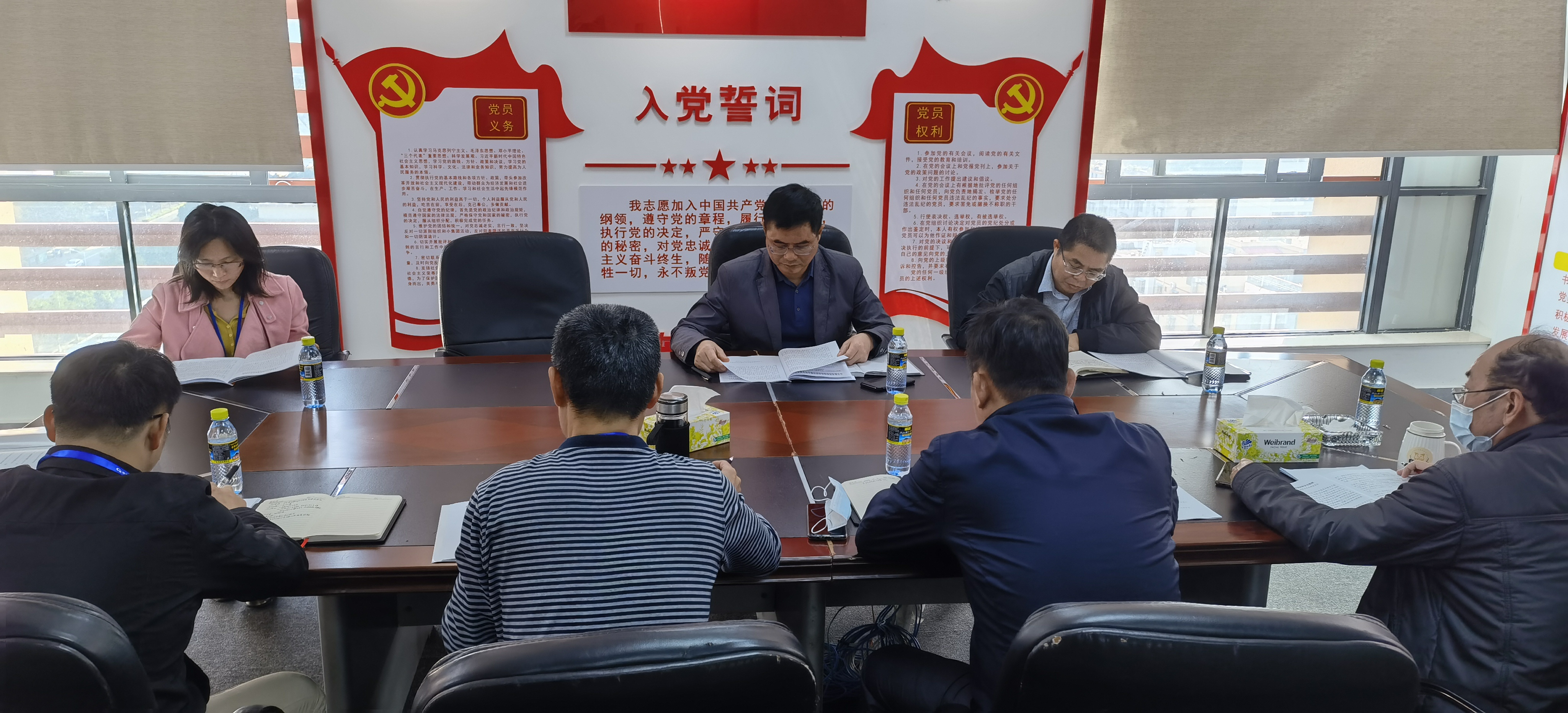 尊龙集团 (中国区)官方网站