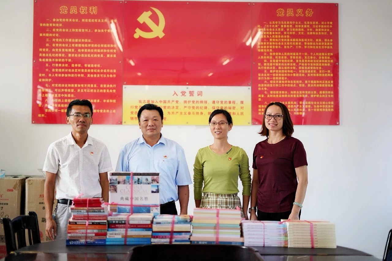 尊龙集团 (中国区)官方网站
