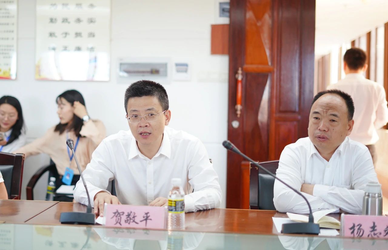 尊龙集团 (中国区)官方网站