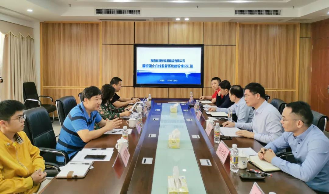 尊龙集团 (中国区)官方网站