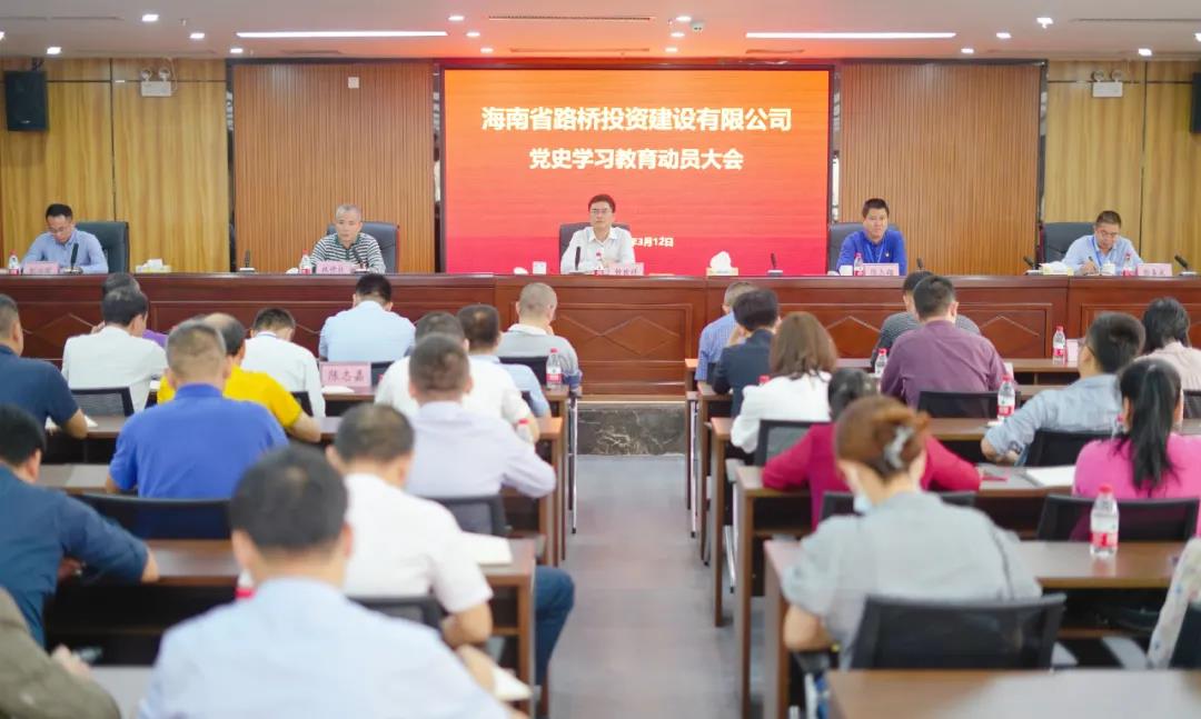 尊龙集团 (中国区)官方网站