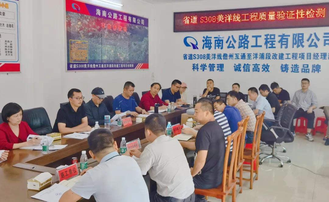 尊龙集团 (中国区)官方网站