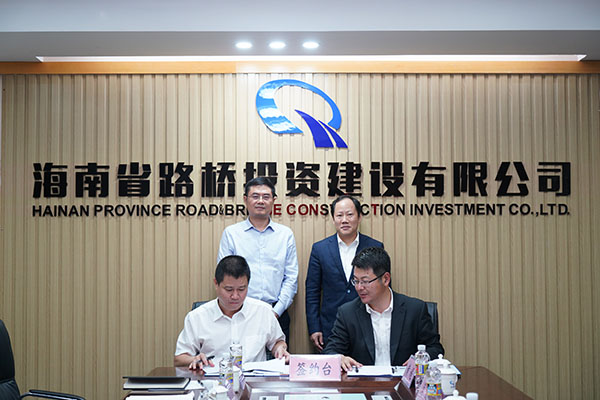 尊龙集团 (中国区)官方网站