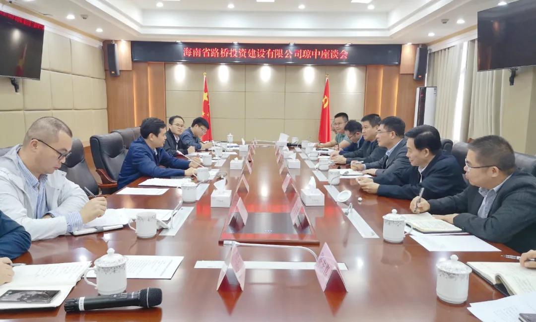 尊龙集团 (中国区)官方网站