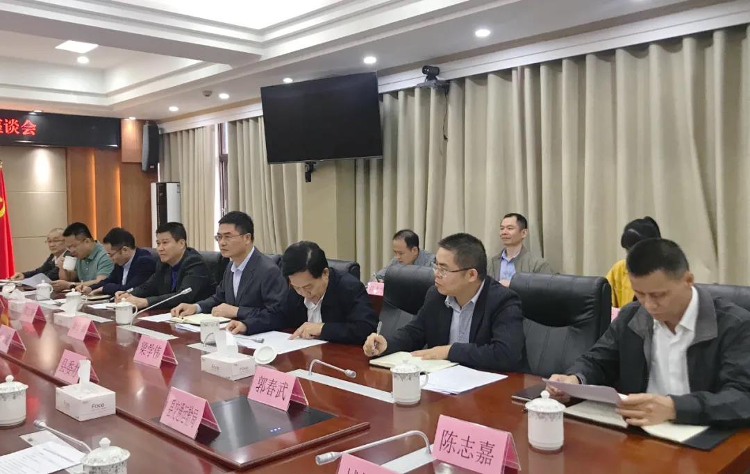 尊龙集团 (中国区)官方网站