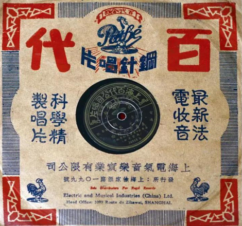 尊龙集团 (中国区)官方网站