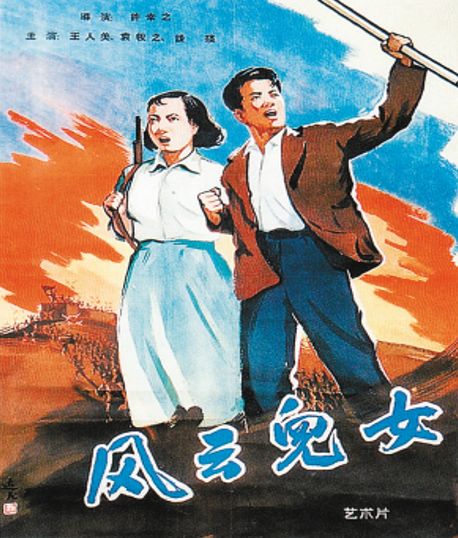 尊龙集团 (中国区)官方网站