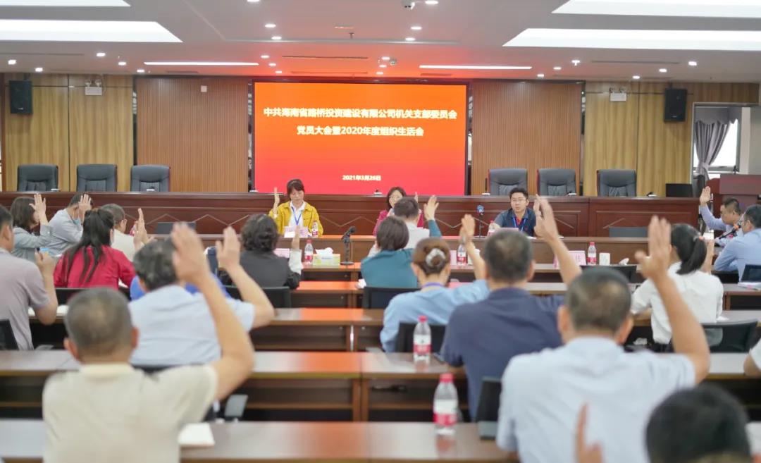 尊龙集团 (中国区)官方网站