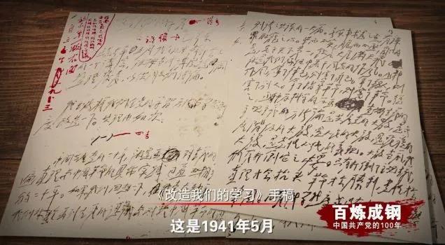 尊龙集团 (中国区)官方网站