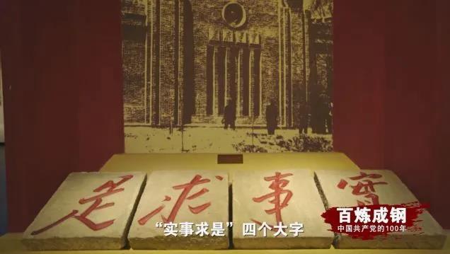 尊龙集团 (中国区)官方网站