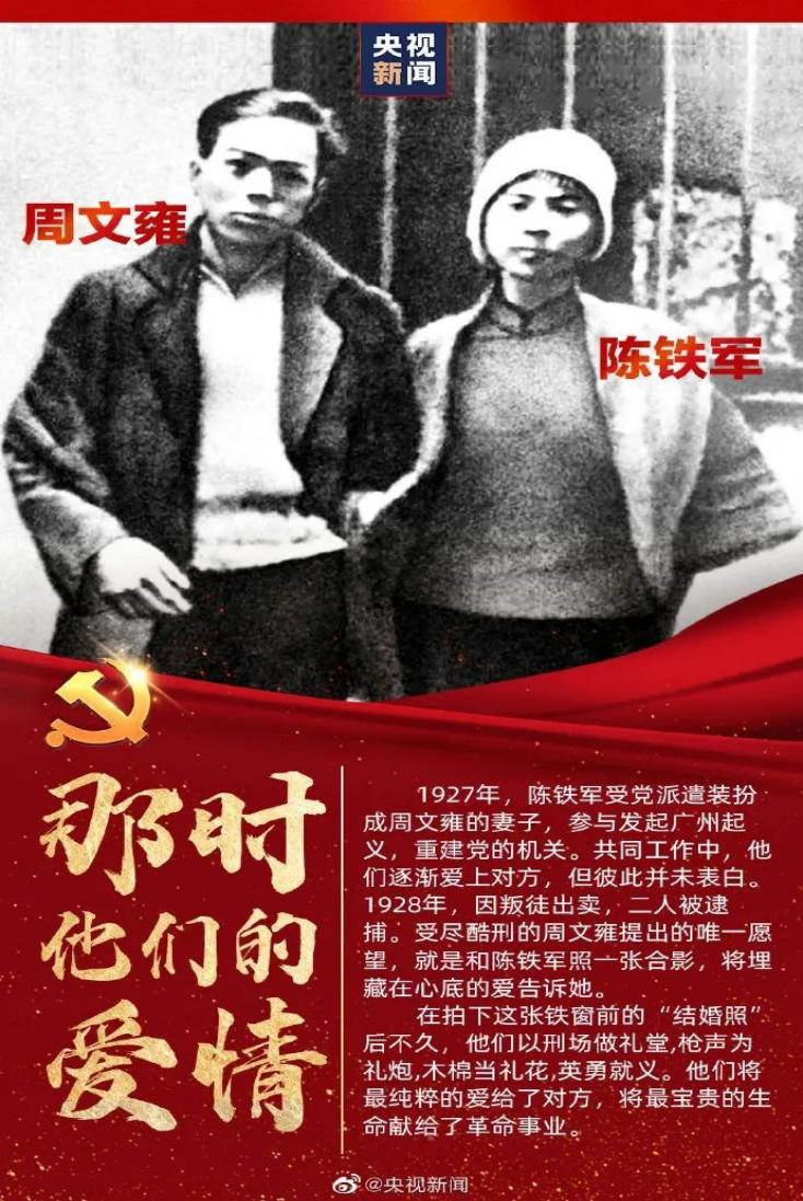 尊龙集团 (中国区)官方网站