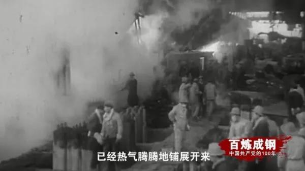 尊龙集团 (中国区)官方网站