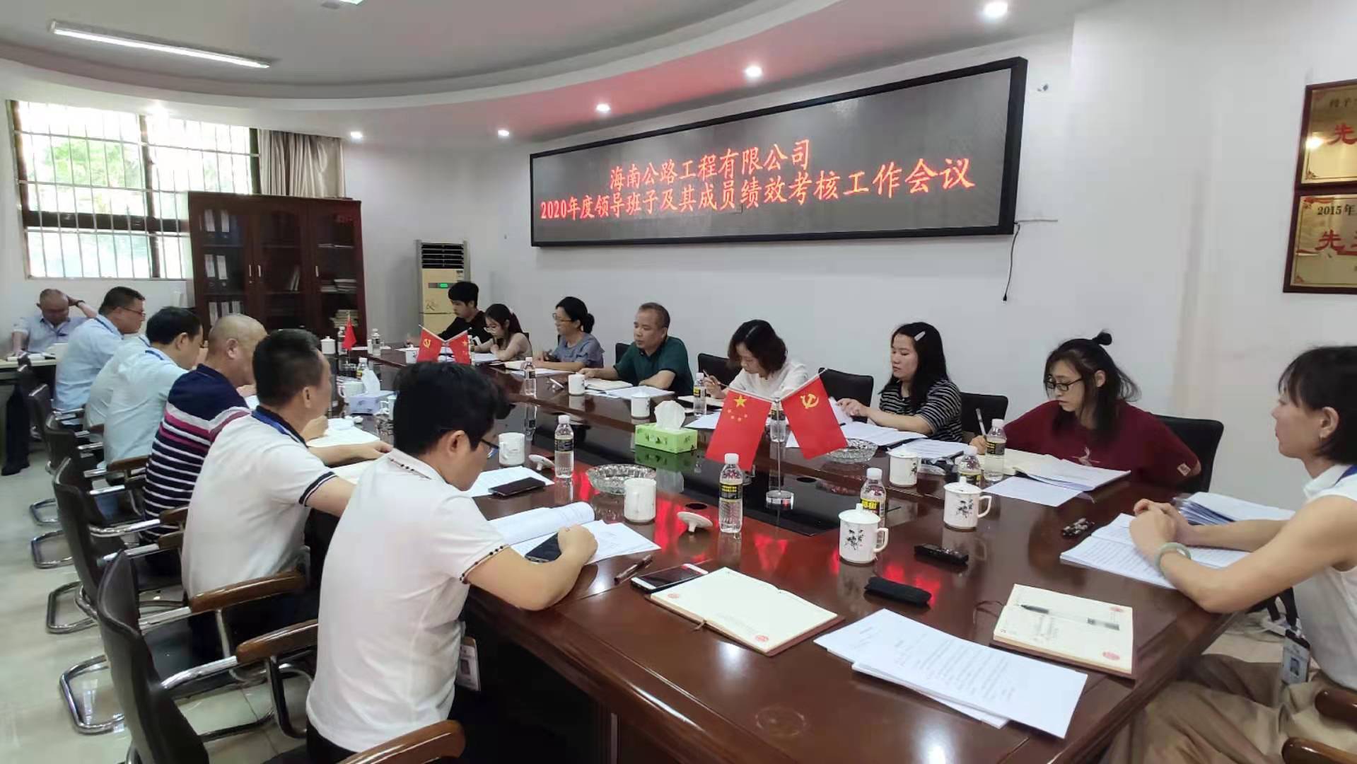 尊龙集团 (中国区)官方网站