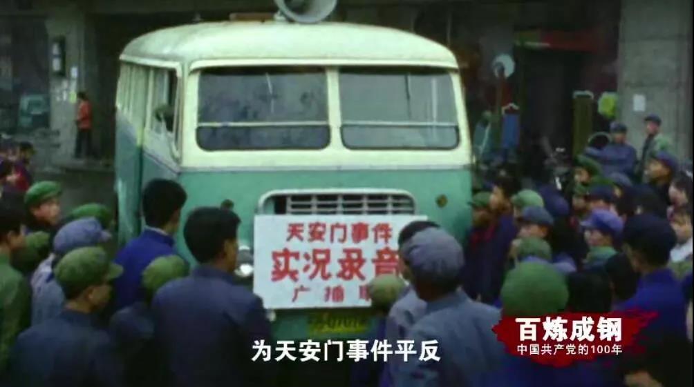 尊龙集团 (中国区)官方网站