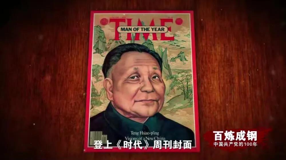 尊龙集团 (中国区)官方网站