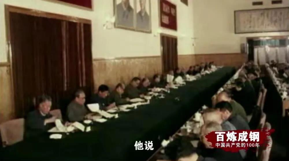 尊龙集团 (中国区)官方网站