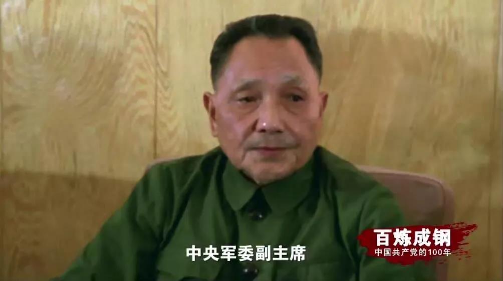 尊龙集团 (中国区)官方网站