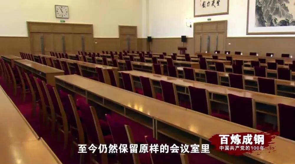 尊龙集团 (中国区)官方网站