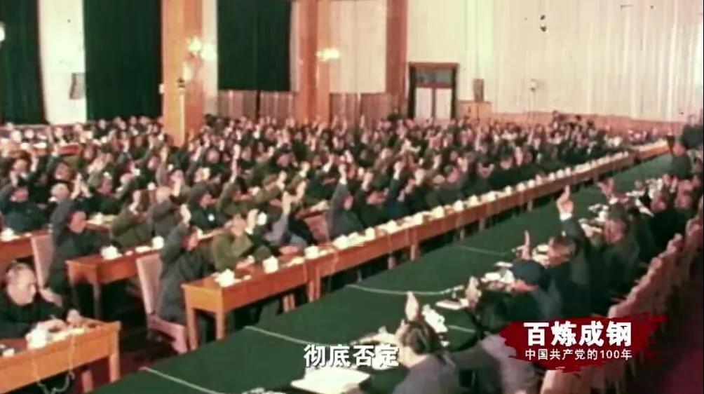 尊龙集团 (中国区)官方网站